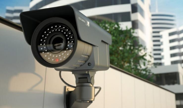 24 Saat Kamera Kaydı